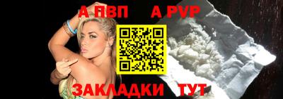jwh Обнинск