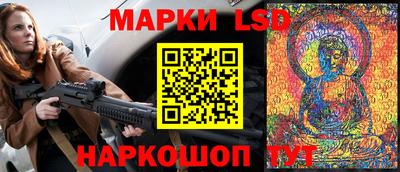 COCAINE Обь