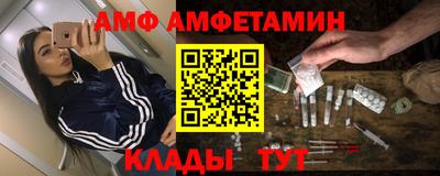 ГАЛЛЮЦИНОГЕННЫЕ ГРИБЫ Нягань