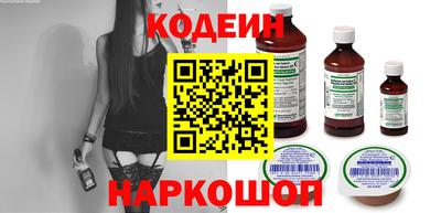 COCAINE Обь