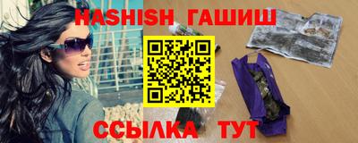 ГАЛЛЮЦИНОГЕННЫЕ ГРИБЫ Нягань