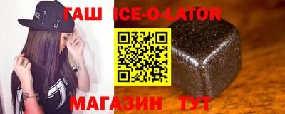 ГАЛЛЮЦИНОГЕННЫЕ ГРИБЫ Нягань