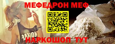 ГАЛЛЮЦИНОГЕННЫЕ ГРИБЫ Нягань