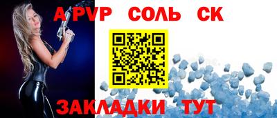 COCAINE Обь