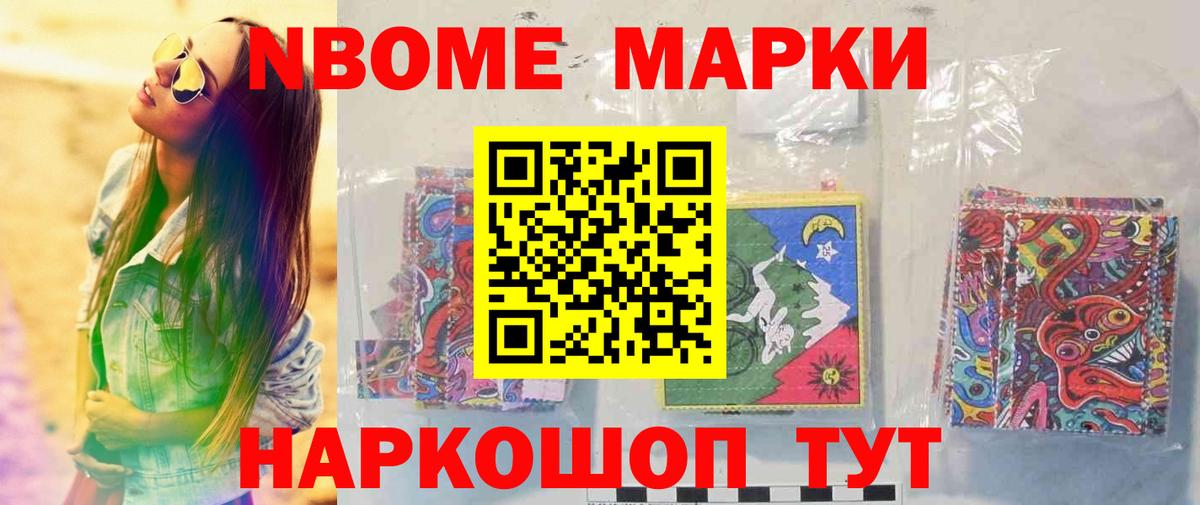 Лсд 25 экстази ecstasy  ЛСД экстази ecstasy  LSD-25 экстази  Вход с VPN  Нижний Тагил 